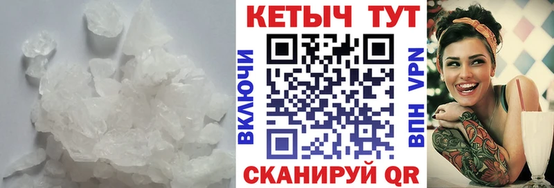 Кетамин ketamine  сколько стоит  blacksprut tor  Безенчук 