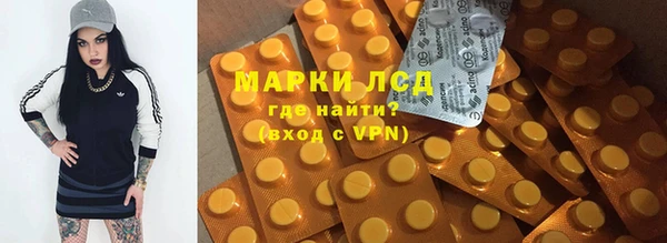 героин Аркадак