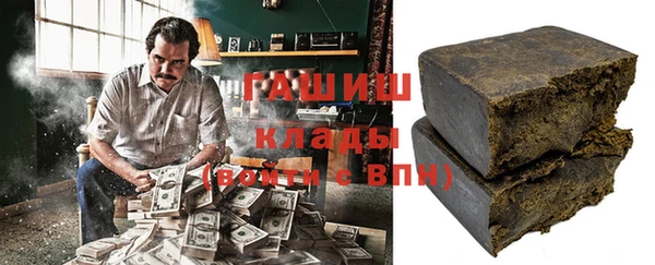 MDMA Арсеньев