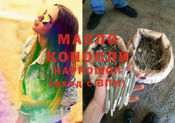 героин Аркадак