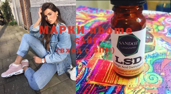 героин Аркадак