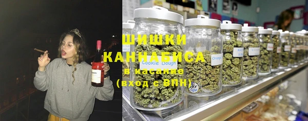 героин Аркадак