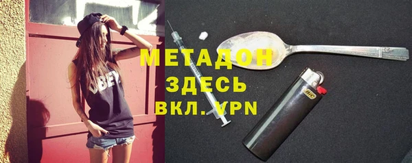 героин Аркадак