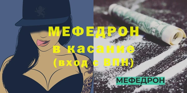 героин Аркадак