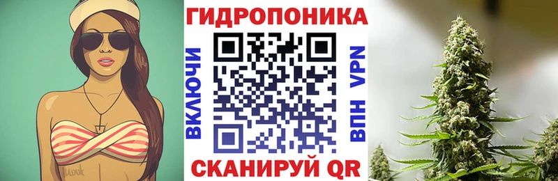 Марихуана AK-47  Безенчук 